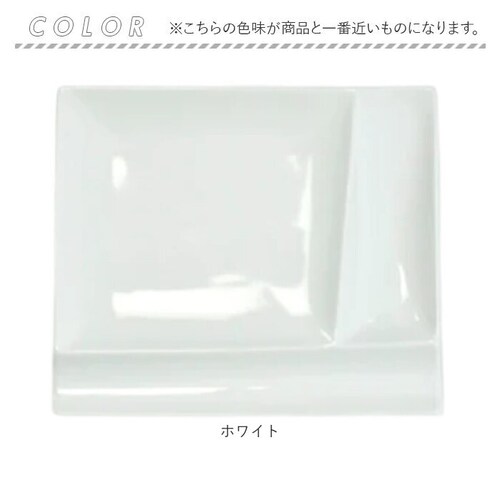 �d�؂�M ������� �ʔ� �d�؂�v���[�g������� �d�؂� �v���[�g �M �d�؎M ���M ���M ��M �T���_ �P�[�L �p�� ���M �l�p �� 17cm �p�M �����` �p���b�g�v���[�gM �H��@�Ή� �d�q��_9