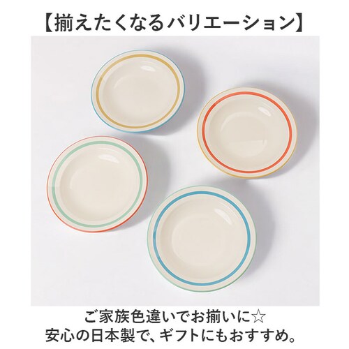 ���M ������� �V���v�� �ʔ� ���{�� 18cm �M �ێM �T���_�v���[�g �p�X�^�M ���M ���M ���킢�� �d�q�����W�Ή� �H��@�Ή� ���M �f�U�[�g �T���_ �N�[�vS ����Ƀw���V�[ SO-Q S_9