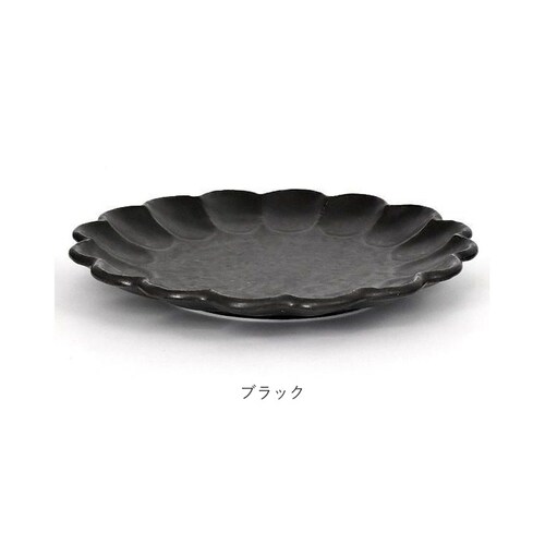 ブラック 美濃焼 皿 通販 日本製 お皿 プレート 美濃 焼 21.5cm 中皿 丸皿 モーニングプレート 和食器 おしゃれ モダン かわいい 花形 花型 お花 電子レンジ対応 食洗機対応 サラダ デ_19