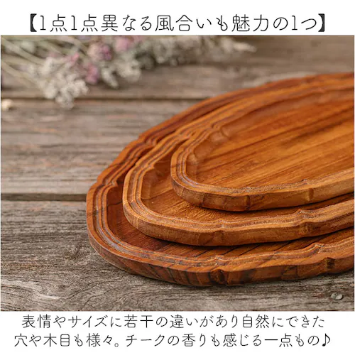 �ؐ� �v���[�g �I�[�o�� �ʔ� �I�[�o���v���[�g 28cm �ȉ~�M �����v���[�g �ȉ~ �M �v���^�[ �؂̊� ���M �g���[ �I�[�o���g���C RD-03L ������� ���킢�� �V�R�� �E�b�h �� �����[_3