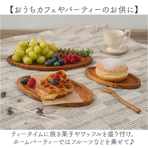 �ؐ� �v���[�g �I�[�o�� �ʔ� �I�[�o���v���[�g 28cm �ȉ~�M �����v���[�g �ȉ~ �M �v���^�[ �؂̊� ���M �g���[ �I�[�o���g���C RD-03L ������� ���킢�� �V�R�� �E�b�h �� �����[_5