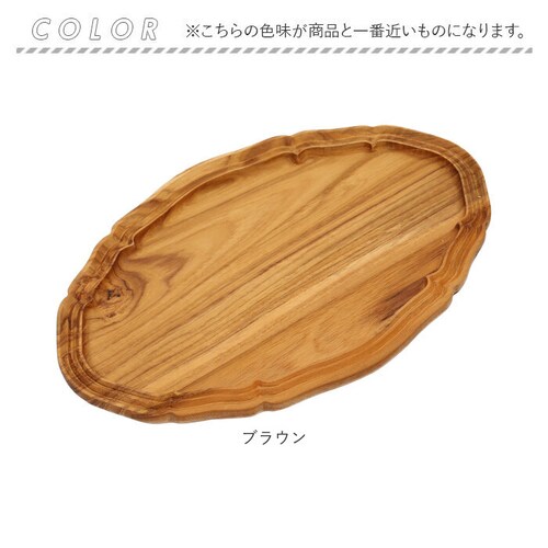 �ؐ� �v���[�g �I�[�o�� �ʔ� �I�[�o���v���[�g 28cm �ȉ~�M �����v���[�g �ȉ~ �M �v���^�[ �؂̊� ���M �g���[ �I�[�o���g���C RD-03L ������� ���킢�� �V�R�� �E�b�h �� �����[_9