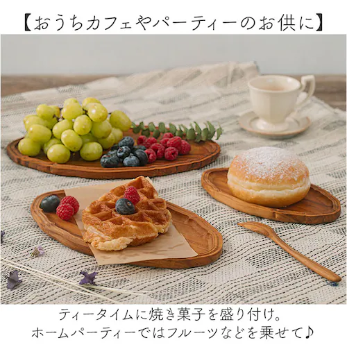 �ؐ� �v���[�g �I�[�o�� �ʔ� �I�[�o���v���[�g 18cm �ȉ~�M �����v���[�g �ȉ~ �M �v���^�[ �؂̊� ���M �g���[ �I�[�o���g���C RD-03S ������� ���킢�� �V�R�� �E�b�h �� �����[_5