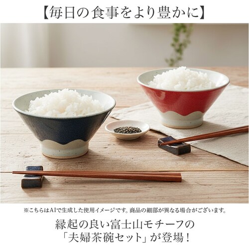 ���q �y�A �ʔ� ���{�� �a�H�� �v�w���q �߂��ƒ��q �����q ���� ���ђ��q �јq ���C�X�{�E�� �y�A�Z�b�g �H�� �Z�b�g �x�m�R �x�m �����j�� ���蕨 �M�t�g ���蕨 ���e �җ� ������ �a����_1