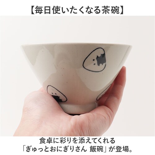 ������Ƃ��ɂ��肳�� ���q �ʔ� ���{�� �g������ �����q ���ђ��q ����� ���C�X�{�E�� ���킢�� ������� �L�����N�^�[ ���� �q�� �L�b�Y �q�ǂ� ���ǂ� ��l ���q �d�q�����W�Ή� �H��@��_1