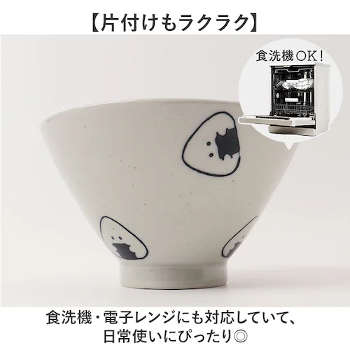 ������Ƃ��ɂ��肳�� ���q �ʔ� ���{�� �g������ �����q ���ђ��q ����� ���C�X�{�E�� ���킢�� ������� �L�����N�^�[ ���� �q�� �L�b�Y �q�ǂ� ���ǂ� ��l ���q �d�q�����W�Ή� �H��@��_4