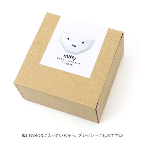 ドラえもん 茶碗 こども 通販 ミッフィー ドラえもん スヌーピー ウッドストック キャラクター グッズ 茶わん 食洗機 ライスボウル 子供 キッズ 日本製 お皿 磁器 子供用食器 ギフト プレゼント_6