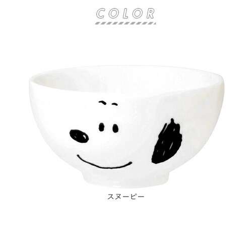 ドラえもん 茶碗 こども 通販 ミッフィー ドラえもん スヌーピー ウッドストック キャラクター グッズ 茶わん 食洗機 ライスボウル 子供 キッズ 日本製 お皿 磁器 子供用食器 ギフト プレゼント_7
