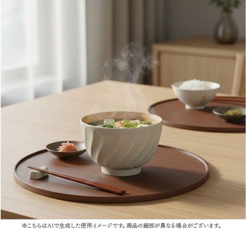 �J�m�[ �`�o ������� �ʔ� ���{�� �R�� ���o �H��@�Ή� ����� �{�E�� �X�[�v�{�E�� ���X�`�o �a�H�� �H�� �d�q�����W�Ή� �H��� �����W �Ή� �y�� ����ɂ��� �ؖڒ� �����݃J���[ �i�`��_2