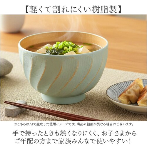 �J�m�[ �`�o ������� �ʔ� ���{�� �R�� ���o �H��@�Ή� ����� �{�E�� �X�[�v�{�E�� ���X�`�o �a�H�� �H�� �d�q�����W�Ή� �H��� �����W �Ή� �y�� ����ɂ��� �ؖڒ� �����݃J���[ �i�`��_5