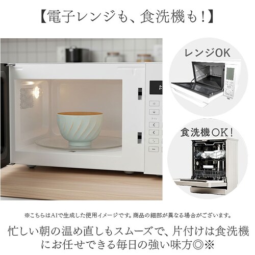 �J�m�[ �`�o ������� �ʔ� ���{�� �R�� ���o �H��@�Ή� ����� �{�E�� �X�[�v�{�E�� ���X�`�o �a�H�� �H�� �d�q�����W�Ή� �H��� �����W �Ή� �y�� ����ɂ��� �ؖڒ� �����݃J���[ �i�`��_7