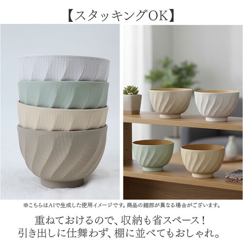 �J�m�[ �`�o ������� �ʔ� ���{�� �R�� ���o �H��@�Ή� ����� �{�E�� �X�[�v�{�E�� ���X�`�o �a�H�� �H�� �d�q�����W�Ή� �H��� �����W �Ή� �y�� ����ɂ��� �ؖڒ� �����݃J���[ �i�`��_9