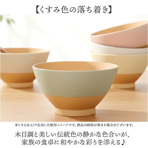 �����q �q�ǂ� ����Ȃ� �ʔ� ���{�� �R�� ���q ���킢�� ���o ����� �{�E�� �J�b�v �J�m�[ �H�� �q���H�� �q���p �H��@�Ή� �d�q�����W�Ή� �q�� ���ǂ� �L�b�Y �y�� ����ɂ��� �ؖڒ� _7