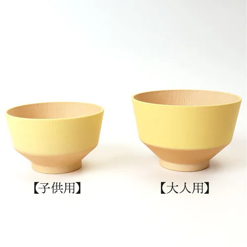 �����q �q�ǂ� ����Ȃ� �ʔ� ���{�� �R�� ���q ���킢�� ���o ����� �{�E�� �J�b�v �J�m�[ �H�� �q���H�� �q���p �H��@�Ή� �d�q�����W�Ή� �q�� ���ǂ� �L�b�Y �y�� ����ɂ��� �ؖڒ� _8