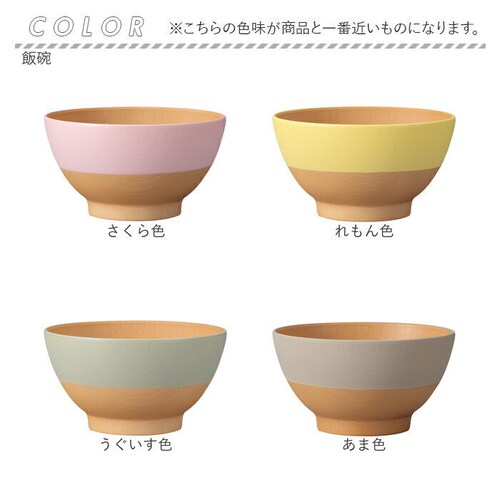 �����q �q�ǂ� ����Ȃ� �ʔ� ���{�� �R�� ���q ���킢�� ���o ����� �{�E�� �J�b�v �J�m�[ �H�� �q���H�� �q���p �H��@�Ή� �d�q�����W�Ή� �q�� ���ǂ� �L�b�Y �y�� ����ɂ��� �ؖڒ� _11