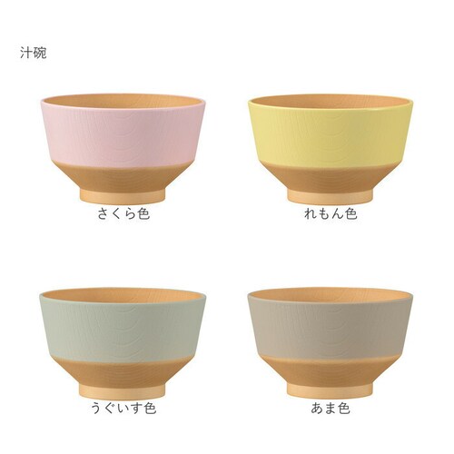 �����q �q�ǂ� ����Ȃ� �ʔ� ���{�� �R�� ���q ���킢�� ���o ����� �{�E�� �J�b�v �J�m�[ �H�� �q���H�� �q���p �H��@�Ή� �d�q�����W�Ή� �q�� ���ǂ� �L�b�Y �y�� ����ɂ��� �ؖڒ� _13