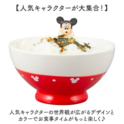 デイジーダック 子供 茶碗 キャラクター 通販 お茶碗 ご飯茶碗 ごはん茶碗 ご飯茶わん 飯碗 お椀 お碗 小さめ かわいい おしゃれ 可愛い 子ども 子供用 キッズ 女の子 男の子 磁器 のっかりフ_2