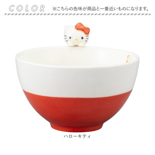 デイジーダック 子供 茶碗 キャラクター 通販 お茶碗 ご飯茶碗 ごはん茶碗 ご飯茶わん 飯碗 お椀 お碗 小さめ かわいい おしゃれ 可愛い 子ども 子供用 キッズ 女の子 男の子 磁器 のっかりフ_7