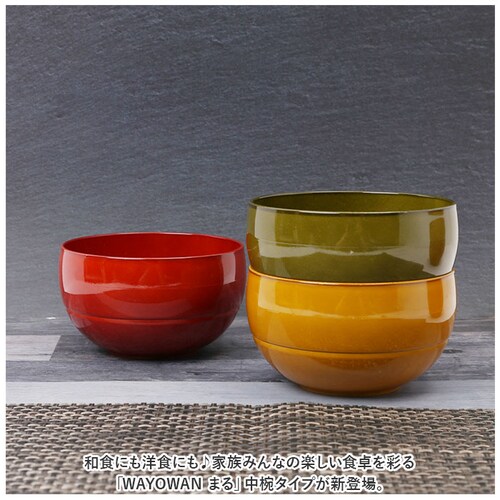 ���o �H��@�Ή� �ʔ� WAYOWAN �܂� �`�o ���o ����� �{�E�� �X�[�v�J�b�v �M �H�� ���� ���q �����q �a�H�� �m�H�� �T���_�{�E�� �f�U�[�g�J�b�v �f�U�[�g�{�E�� �����W �y�� �d�q��_1