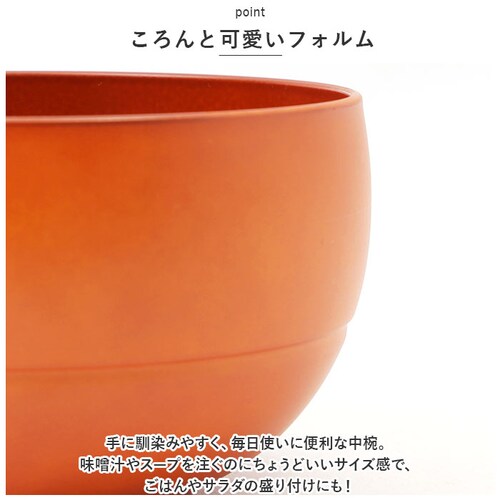 ���o �H��@�Ή� �ʔ� WAYOWAN �܂� �`�o ���o ����� �{�E�� �X�[�v�J�b�v �M �H�� ���� ���q �����q �a�H�� �m�H�� �T���_�{�E�� �f�U�[�g�J�b�v �f�U�[�g�{�E�� �����W �y�� �d�q��_4