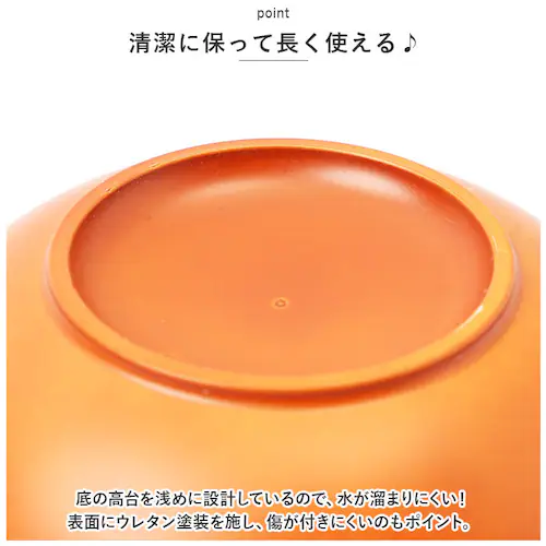 ���o �H��@�Ή� �ʔ� WAYOWAN �܂� �`�o ���o ����� �{�E�� �X�[�v�J�b�v �M �H�� ���� ���q �����q �a�H�� �m�H�� �T���_�{�E�� �f�U�[�g�J�b�v �f�U�[�g�{�E�� �����W �y�� �d�q��_7