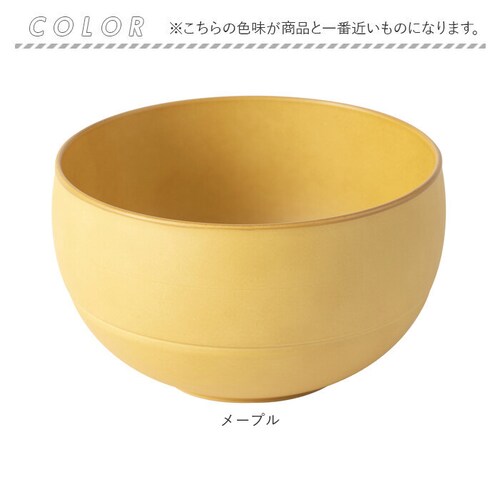 ���o �H��@�Ή� �ʔ� WAYOWAN �܂� �`�o ���o ����� �{�E�� �X�[�v�J�b�v �M �H�� ���� ���q �����q �a�H�� �m�H�� �T���_�{�E�� �f�U�[�g�J�b�v �f�U�[�g�{�E�� �����W �y�� �d�q��_10