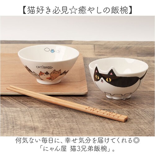 �ɂ�� �L3�Z�� �����q �ʔ� ���{�� �јo ���ђ��q ���q ����� �L �˂� �l�R ���t�� �L�����N�^�[ �L�� �l�R�� �H�� ���炵�� �L�b�`���G�� ���킢�� ���� �L���� �L���b�g �L���[�g_1