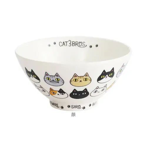 �ɂ�� �L3�Z�� �����q �ʔ� ���{�� �јo ���ђ��q ���q ����� �L �˂� �l�R ���t�� �L�����N�^�[ �L�� �l�R�� �H�� ���炵�� �L�b�`���G�� ���킢�� ���� �L���� �L���b�g �L���[�g_9