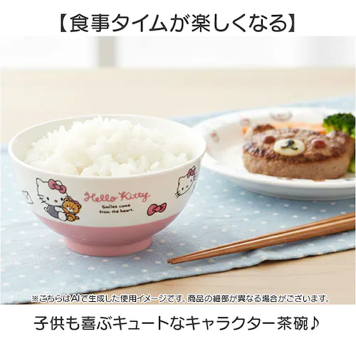 �q�� ���q �L�����N�^�[ �ʔ� �����q ���ђ��q ���͂񒃘q ���ђ���� �јq ���o ���q ������ ���킢�� ������� ���� �q�ǂ� �q���p �L�b�Y ���̎q �j�̎q ���� �d�q�����W�Ή� �H��@�Ή�_1