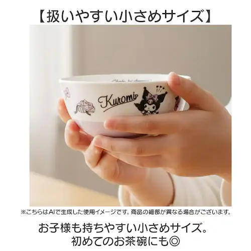 �q�� ���q �L�����N�^�[ �ʔ� �����q ���ђ��q ���͂񒃘q ���ђ���� �јq ���o ���q ������ ���킢�� ������� ���� �q�ǂ� �q���p �L�b�Y ���̎q �j�̎q ���� �d�q�����W�Ή� �H��@�Ή�_2