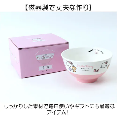 �q�� ���q �L�����N�^�[ �ʔ� �����q ���ђ��q ���͂񒃘q ���ђ���� �јq ���o ���q ������ ���킢�� ������� ���� �q�ǂ� �q���p �L�b�Y ���̎q �j�̎q ���� �d�q�����W�Ή� �H��@�Ή�_4