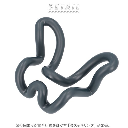 �X�b�L�����O �ʔ� �� �c�{���� �X�g���b�` �ډ��� �w�� �h�� �s���|�C���g ���� �ȒP ��� ���N �O�b�Y ���� ���� �e�����[�N_1