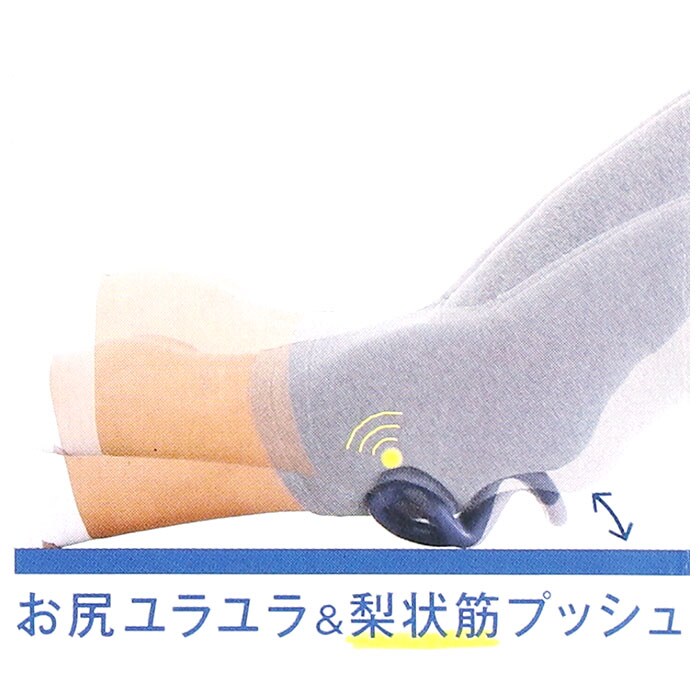 ネイビー スッキリング 通販 腰 ツボ押し ストレッチ つぼ押し 指圧