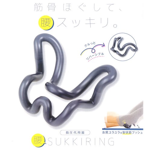 �X�b�L�����O �ʔ� �� �c�{���� �X�g���b�` �ډ��� �w�� �h�� �s���|�C���g ���� �ȒP ��� ���N �O�b�Y ���� ���� �e�����[�N_7