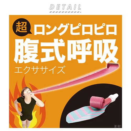 �����ċz �O�b�Y �ʔ� �����ċz�G�N�T �����O�s���s�� �����O�u���X �s���s�� �����߂� ���� �t�F�C�X���C�� �G�N�T�T�C�Y �u���X�g���[�j���O ���� �ċz �g���[�j���O �C���i�[�}�b�X�� ���Ȃ� �[_1