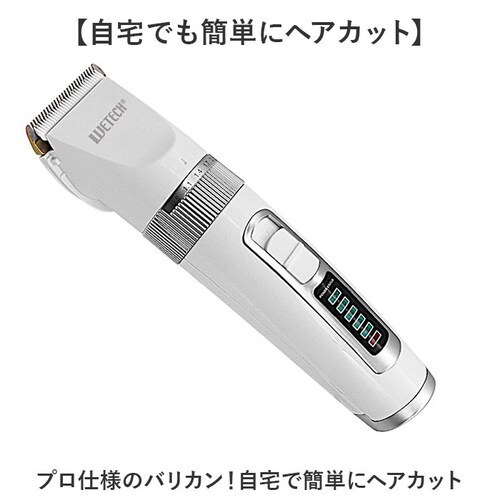 �o���J�� �v���d�l �ʔ� �U�� �U���p�o���J�� ��l �q�� �w�A�J�b�^�[ �d���o���J�� �v���o���J�� �ƒ�p �[�d�� �����Y �q�ǂ� �w�A�J�b�g �Ɩ��p �É� �ᑛ�� �d�� �ȒP usb�[�d �z���C�g_1