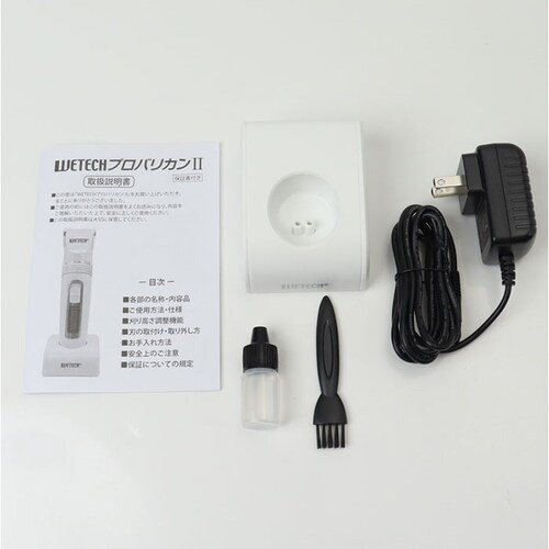 �o���J�� �v���d�l �ʔ� �U�� �U���p�o���J�� ��l �q�� �w�A�J�b�^�[ �d���o���J�� �v���o���J�� �ƒ�p �[�d�� �����Y �q�ǂ� �w�A�J�b�g �Ɩ��p �É� �ᑛ�� �d�� �ȒP usb�[�d �z���C�g_11