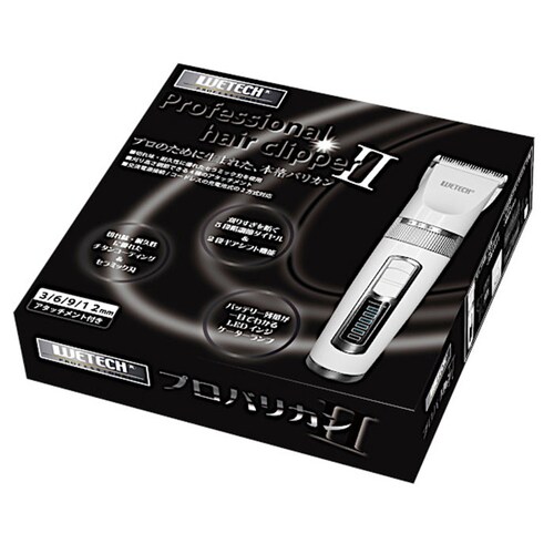 �o���J�� �v���d�l �ʔ� �U�� �U���p�o���J�� ��l �q�� �w�A�J�b�^�[ �d���o���J�� �v���o���J�� �ƒ�p �[�d�� �����Y �q�ǂ� �w�A�J�b�g �Ɩ��p �É� �ᑛ�� �d�� �ȒP usb�[�d �z���C�g_13