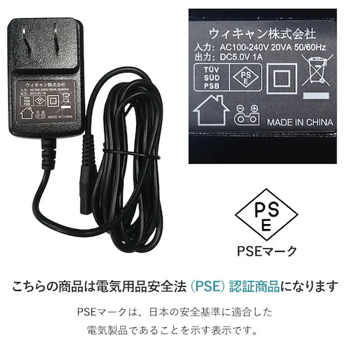 �o���J�� �v���d�l �ʔ� �U�� �U���p�o���J�� ��l �q�� �w�A�J�b�^�[ �d���o���J�� �v���o���J�� �ƒ�p �[�d�� �����Y �q�ǂ� �w�A�J�b�g �Ɩ��p �É� �ᑛ�� �d�� �ȒP usb�[�d �z���C�g_15