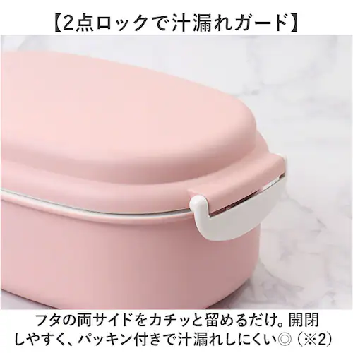 �􂢂₷�� �ٓ��� �H��@�Ή� 730ml �ʔ� ���{�� ���ٓ��� �����`�{�b�N�X ��l�p�ٓ��� �ٓ� �� �����Ɛ􂦂邨�ٓ��� 1�i 2�i ��i ��i �傫�� ���q ��l �d�q�����W�Ή� �t�^���O��_4