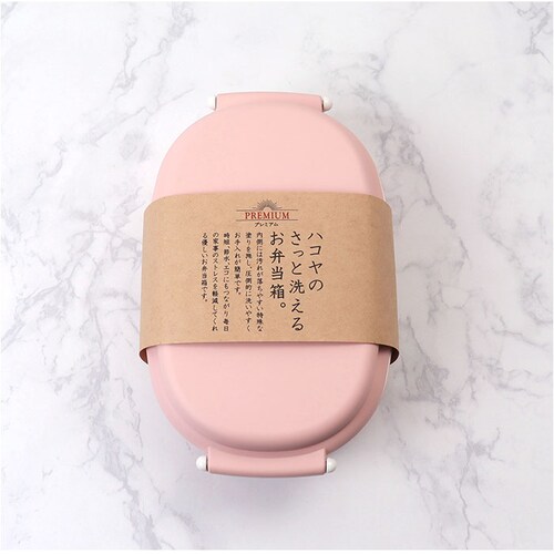 �􂢂₷�� �ٓ��� �H��@�Ή� 730ml �ʔ� ���{�� ���ٓ��� �����`�{�b�N�X ��l�p�ٓ��� �ٓ� �� �����Ɛ􂦂邨�ٓ��� 1�i 2�i ��i ��i �傫�� ���q ��l �d�q�����W�Ή� �t�^���O��_13