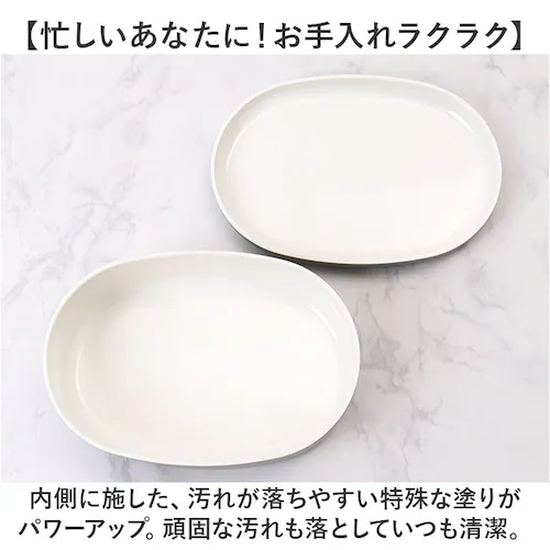 �􂢂₷�� �ٓ��� �H��@�Ή� 480ml �ʔ� ���{�� ���ٓ��� �����`�{�b�N�X ��l�p�ٓ��� �ٓ� �� �����Ɛ􂦂邨�ٓ��� 1�i ��i ������ ���q ��l �d�q�����W�Ή� �t�^���O���� ���w�� _2