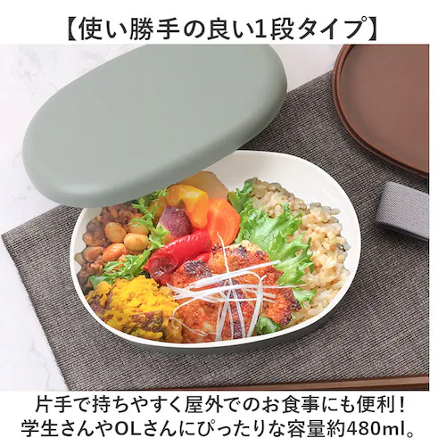 �􂢂₷�� �ٓ��� �H��@�Ή� 480ml �ʔ� ���{�� ���ٓ��� �����`�{�b�N�X ��l�p�ٓ��� �ٓ� �� �����Ɛ􂦂邨�ٓ��� 1�i ��i ������ ���q ��l �d�q�����W�Ή� �t�^���O���� ���w�� _5