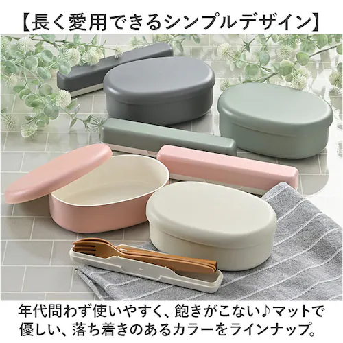 �􂢂₷�� �ٓ��� �H��@�Ή� 480ml �ʔ� ���{�� ���ٓ��� �����`�{�b�N�X ��l�p�ٓ��� �ٓ� �� �����Ɛ􂦂邨�ٓ��� 1�i ��i ������ ���q ��l �d�q�����W�Ή� �t�^���O���� ���w�� _9