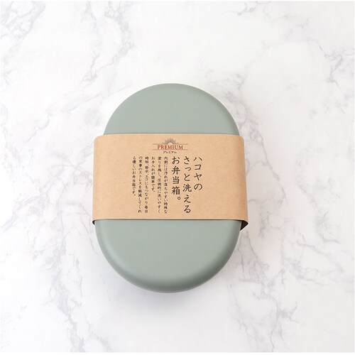 �􂢂₷�� �ٓ��� �H��@�Ή� 480ml �ʔ� ���{�� ���ٓ��� �����`�{�b�N�X ��l�p�ٓ��� �ٓ� �� �����Ɛ􂦂邨�ٓ��� 1�i ��i ������ ���q ��l �d�q�����W�Ή� �t�^���O���� ���w�� _14