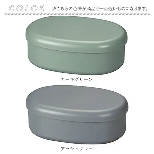 �􂢂₷�� �ٓ��� �H��@�Ή� 480ml �ʔ� ���{�� ���ٓ��� �����`�{�b�N�X ��l�p�ٓ��� �ٓ� �� �����Ɛ􂦂邨�ٓ��� 1�i ��i ������ ���q ��l �d�q�����W�Ή� �t�^���O���� ���w�� _15