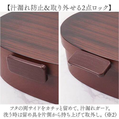 �􂢂₷�� �ٓ��� �H��@�Ή� 800ml �ʔ� ���{�� ���ٓ��� �����`�{�b�N�X ��l�p�ٓ��� �ٓ� �� �����Ɛ􂦂邨�ٓ��� 1�i ��i �傫�� �j�� �j�q �d�q�����W�Ή� �t�^���O���� ���w�� _4