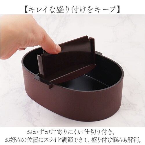 �􂢂₷�� �ٓ��� �H��@�Ή� 800ml �ʔ� ���{�� ���ٓ��� �����`�{�b�N�X ��l�p�ٓ��� �ٓ� �� �����Ɛ􂦂邨�ٓ��� 1�i ��i �傫�� �j�� �j�q �d�q�����W�Ή� �t�^���O���� ���w�� _6