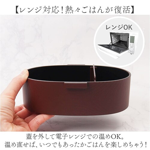 �􂢂₷�� �ٓ��� �H��@�Ή� 800ml �ʔ� ���{�� ���ٓ��� �����`�{�b�N�X ��l�p�ٓ��� �ٓ� �� �����Ɛ􂦂邨�ٓ��� 1�i ��i �傫�� �j�� �j�q �d�q�����W�Ή� �t�^���O���� ���w�� _7