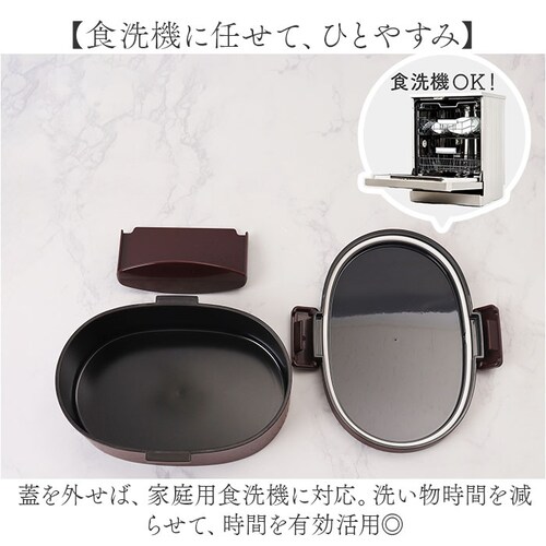 �􂢂₷�� �ٓ��� �H��@�Ή� 800ml �ʔ� ���{�� ���ٓ��� �����`�{�b�N�X ��l�p�ٓ��� �ٓ� �� �����Ɛ􂦂邨�ٓ��� 1�i ��i �傫�� �j�� �j�q �d�q�����W�Ή� �t�^���O���� ���w�� _8